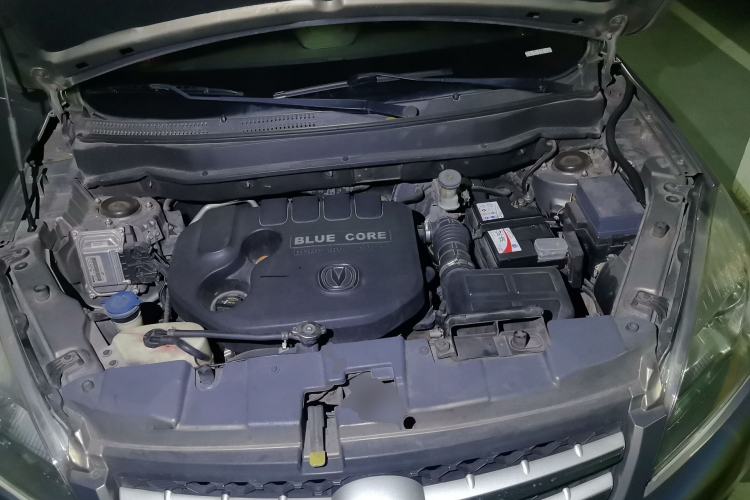 Used CHANGAN CS35 2015 1.6L Manual Luxury Model China IV Standard Engine Bay