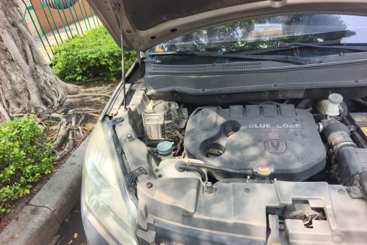 Used CHANGAN CS35 2015 1.6L Automatic Luxury Model China IV Standard Engine Bay Right