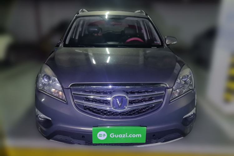 Used CHANGAN CS35 2015 1.6L Manual Luxury Model China IV Standard Front