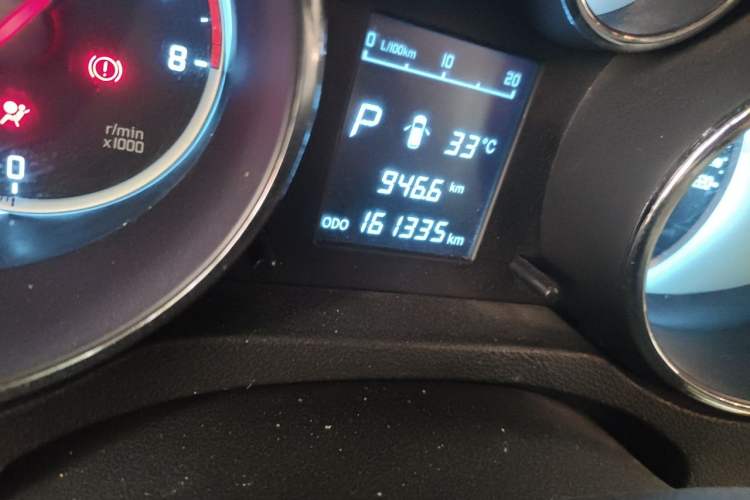 Used CHANGAN CS35 2015 1.6L Automatic Prestige Model China V Standard Odometer Close Up