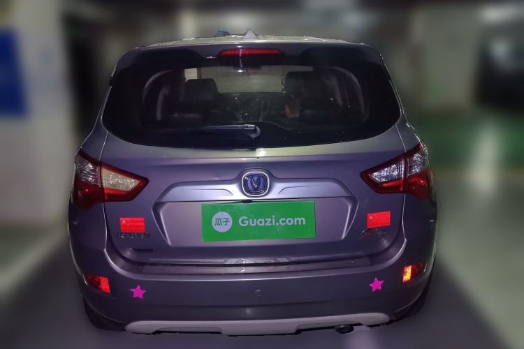 Used CHANGAN CS35 2015 1.6L Manual Luxury Model China IV Standard Rear
