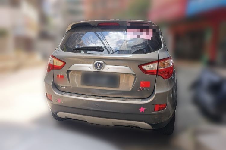 Used CHANGAN CS35 2015 1.6L Manual Luxury Model China IV Standard Rear