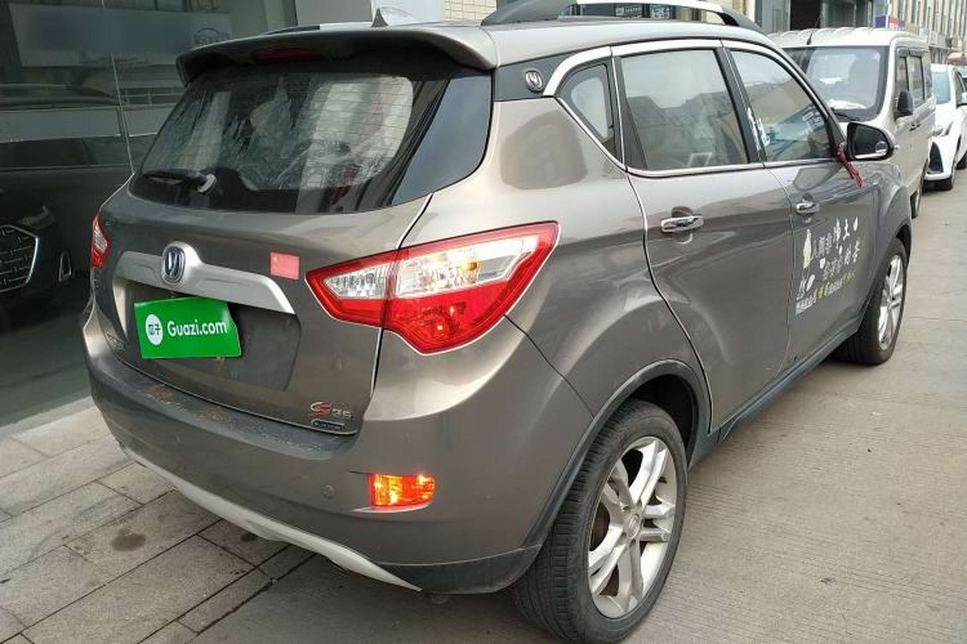 Used CHANGAN CS35 2015 1.6L Automatic Luxury Model China IV Standard Rear Right 45 Deg