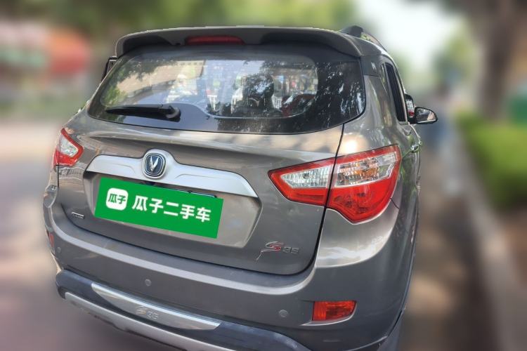 Used CHANGAN CS35 2015 1.6L Automatic Luxury Model China IV Standard Rear Right 45 Deg