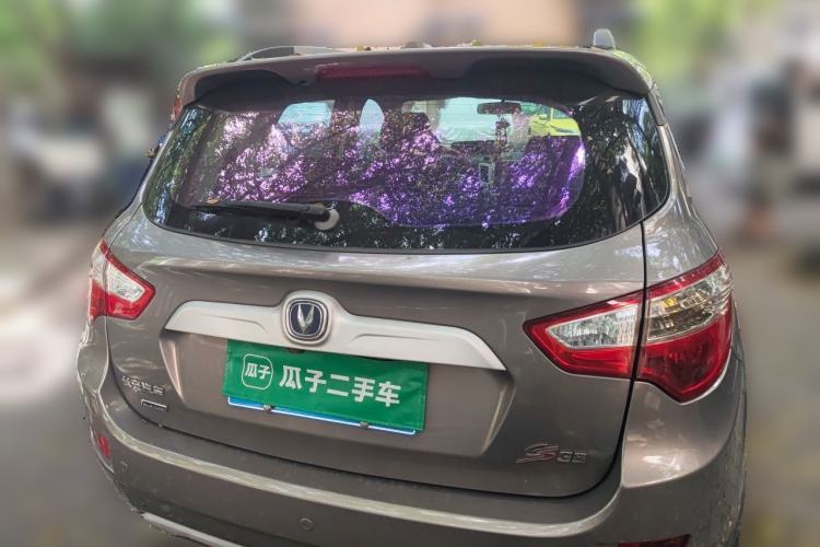 Used CHANGAN CS35 2015 1.6L Automatic Prestige Model China V Standard Rear