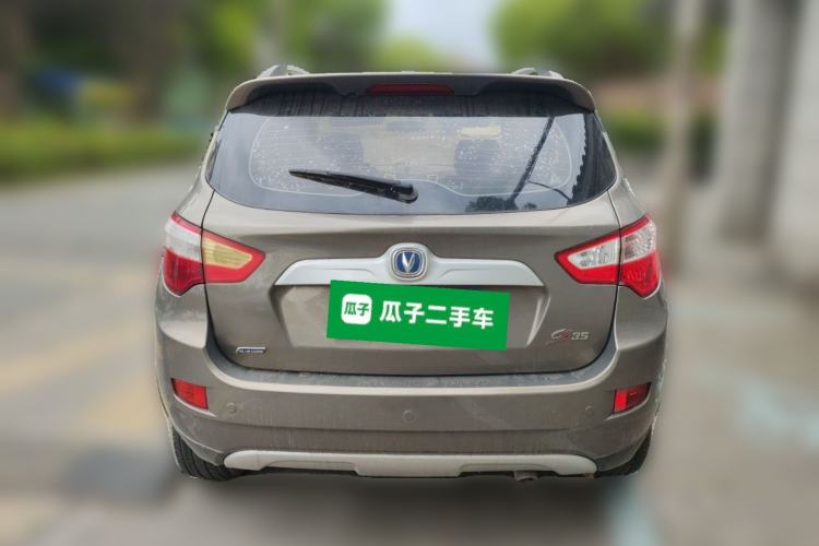 Used CHANGAN CS35 2015 1.6L Automatic Luxury Model China IV Standard Rear