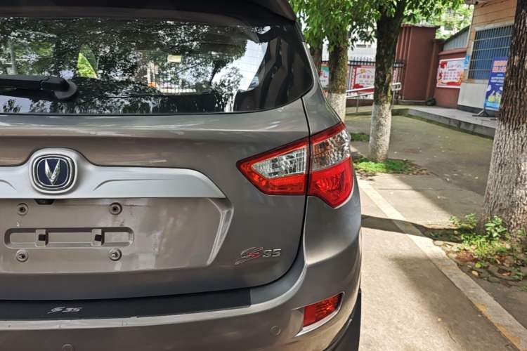 Used CHANGAN CS35 2015 1.6L Automatic Luxury Model China IV Standard Right Rear Taillight