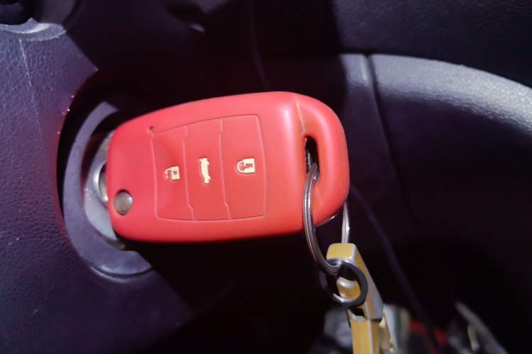 Used CHANGAN CS35 2015 1.6L Manual Luxury Model China IV Standard Vehicle Key