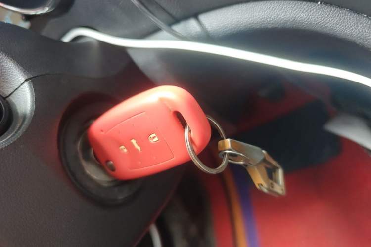 Used CHANGAN CS35 2015 1.6L Manual Luxury Model China IV Standard Vehicle Key
