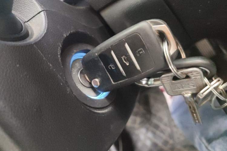 Used CHANGAN CS35 2015 1.6L Automatic Prestige Model China V Standard Vehicle Key