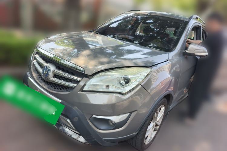 Used CHANGAN CS35 2015 1.6L Automatic Luxury Model China IV Standard Guazi used car, China used car export, Used car for sale, Used  cars, Cheapest cars for sale