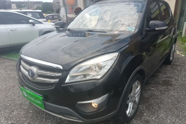 Used CHANGAN CS35 2016 1.6L Automatic Luxury Model China V Standard