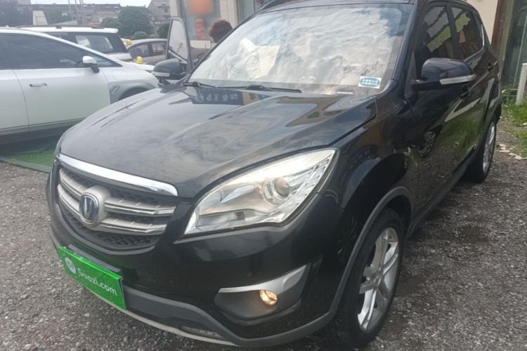 Used CHANGAN CS35 2016 1.6L Automatic Luxury Model China V Standard Guazi used car, China used car export, Used car for sale, Used cars, Cheapest cars for sale