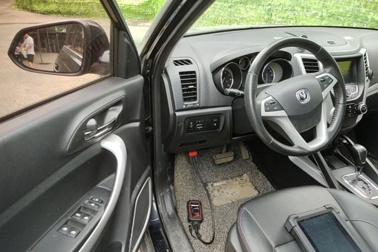 Used CHANGAN CS35 2016 1.6L Automatic Luxury Model China V Standard Driver Seat