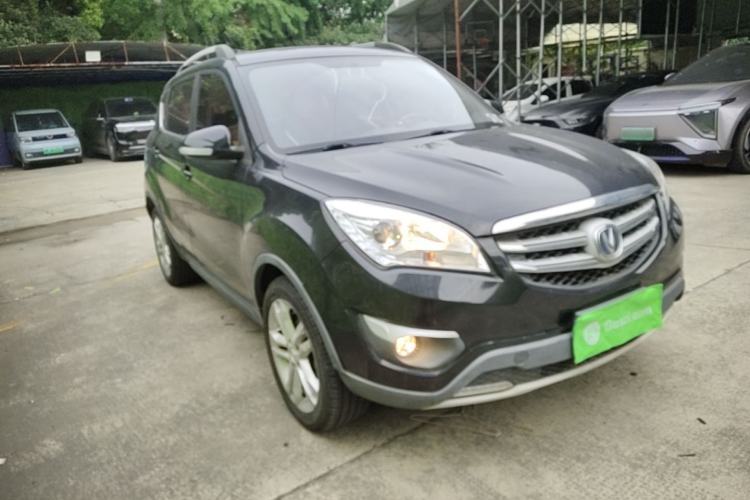 Used CHANGAN CS35 2016 1.6L Automatic Luxury Model China V Standard Front Right 45 Deg