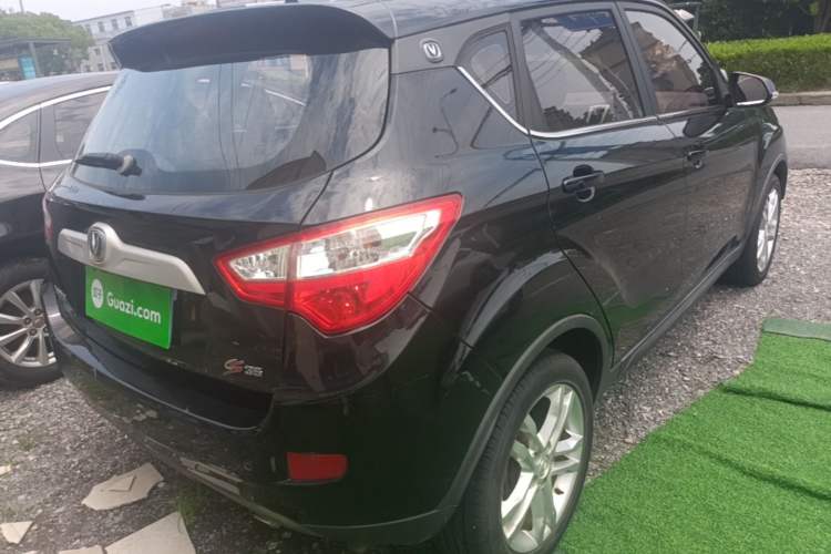 Used CHANGAN CS35 2016 1.6L Automatic Luxury Model China V Standard Rear Right 45 Deg