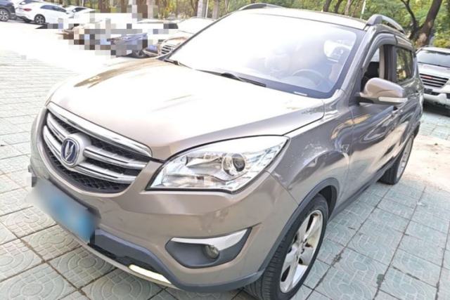 Used CHANGAN CS35 2016 1.6L Automatic Prestige Model China V Standard