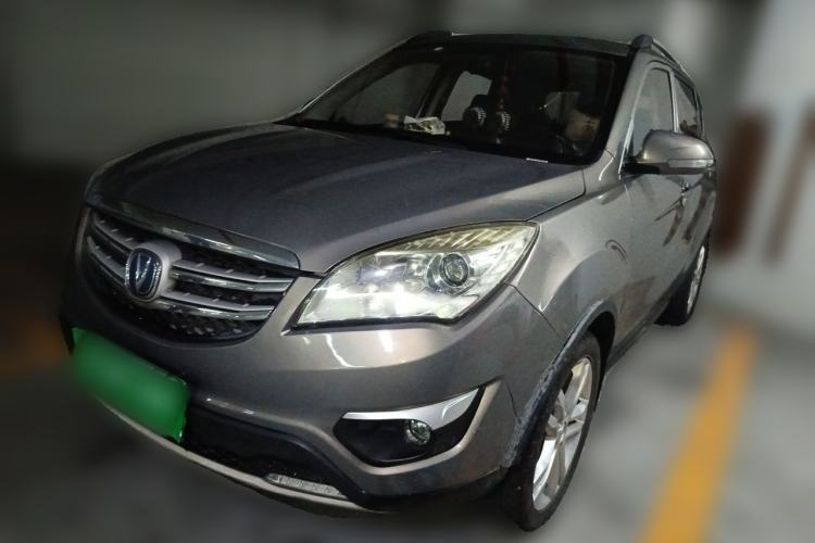 Used CHANGAN CS35 2016 1.6L Manual Luxury Model China V Standard Guazi used car, China used car export, Used car for sale, Used  cars, Cheapest cars for sale
