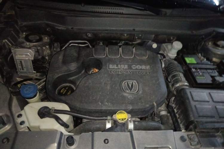Used CHANGAN CS35 2016 1.6L Manual Luxury Model China V Standard Engine Bay