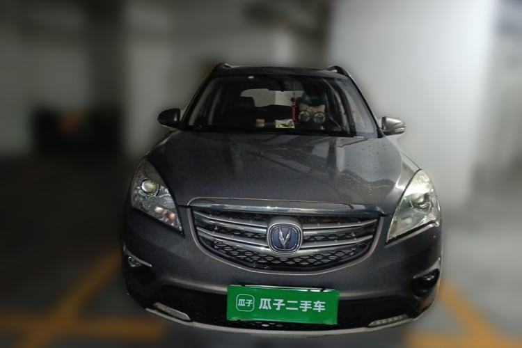 Used CHANGAN CS35 2016 1.6L Manual Luxury Model China V Standard Front