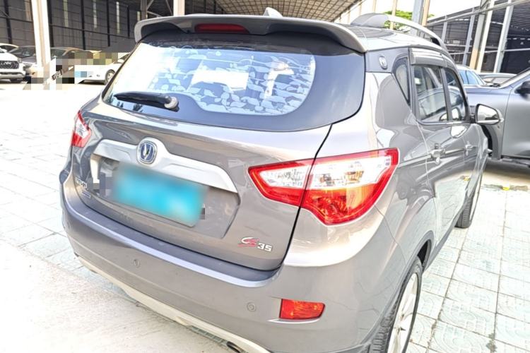 Used CHANGAN CS35 2016 1.6L Automatic Prestige Model China V Standard Rear Right 45 Deg