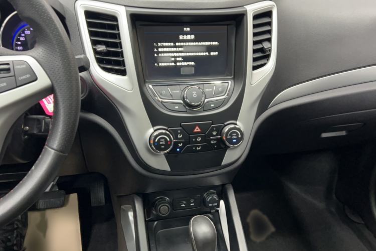 Used CHANGAN CS35 2016 1.6L Automatic Luxury Model China V Standard Audio And AC Panel
