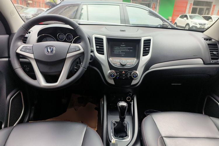 Used CHANGAN CS35 2016 1.6L Manual Luxury Model China V Standard Center Console