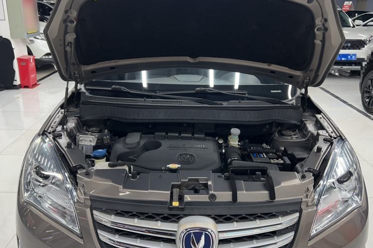 Used CHANGAN CS35 2016 1.6L Automatic Luxury Model China V Standard Engine Bay