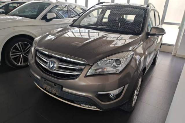 Used CHANGAN CS35 2016 1.6L Automatic Luxury Model China IV Standard