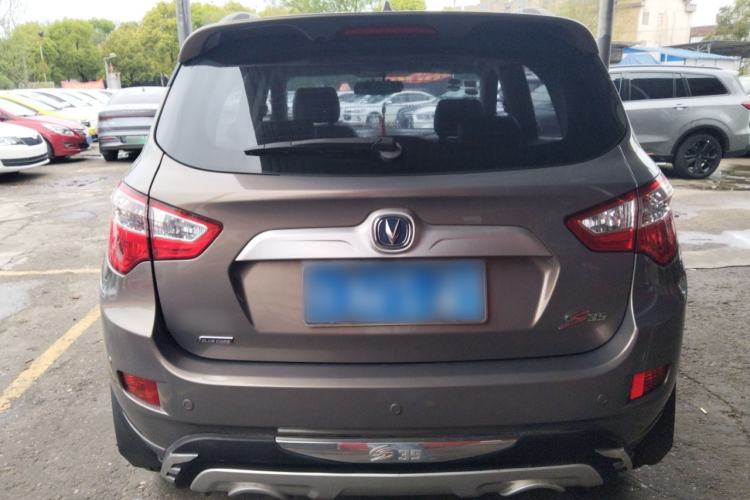 Used CHANGAN CS35 2016 1.6L Manual Luxury Model China V Standard Rear