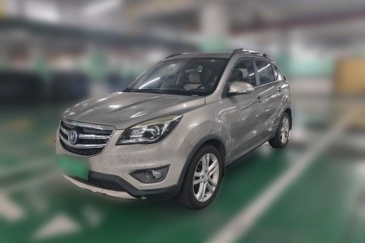 Used CHANGAN CS35 2016 1.6L Automatic Luxury Model China V Standard Guazi used car, China used car export, Used car for sale, Used  cars, Cheapest cars for sale
