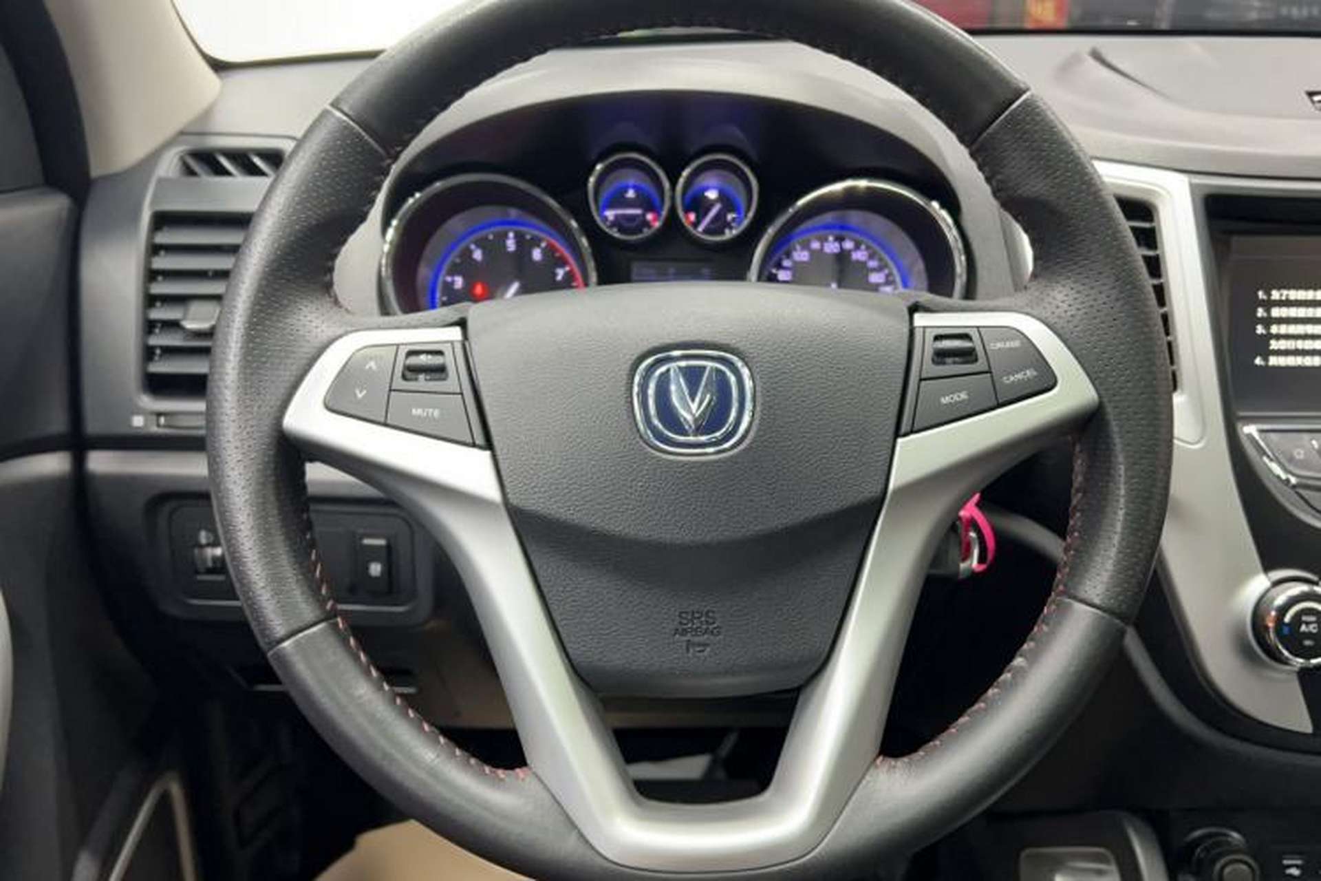 Used CHANGAN CS35 2016 1.6L Automatic Luxury Model China V Standard Steering Wheel