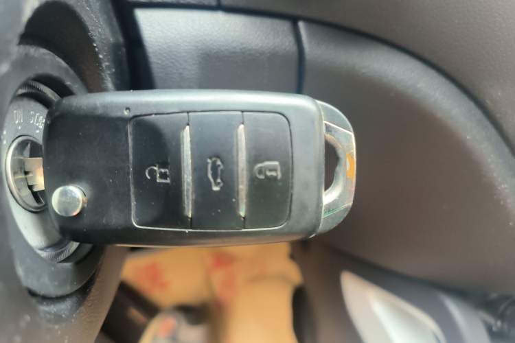Used CHANGAN CS35 2016 1.6L Manual Luxury Model China V Standard Vehicle Key