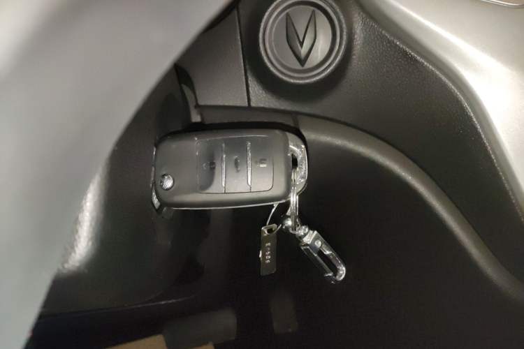 Used CHANGAN CS35 2016 1.6L Automatic Luxury Model China V Standard Vehicle Key