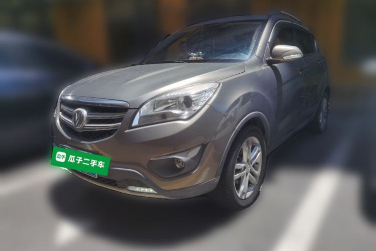 CHANGAN CS35 2016 1.6L Automatic Luxury Model China V Standard usata Guazi used car, China used car export, Used car for sale, Used  cars, Cheapest cars for sale
