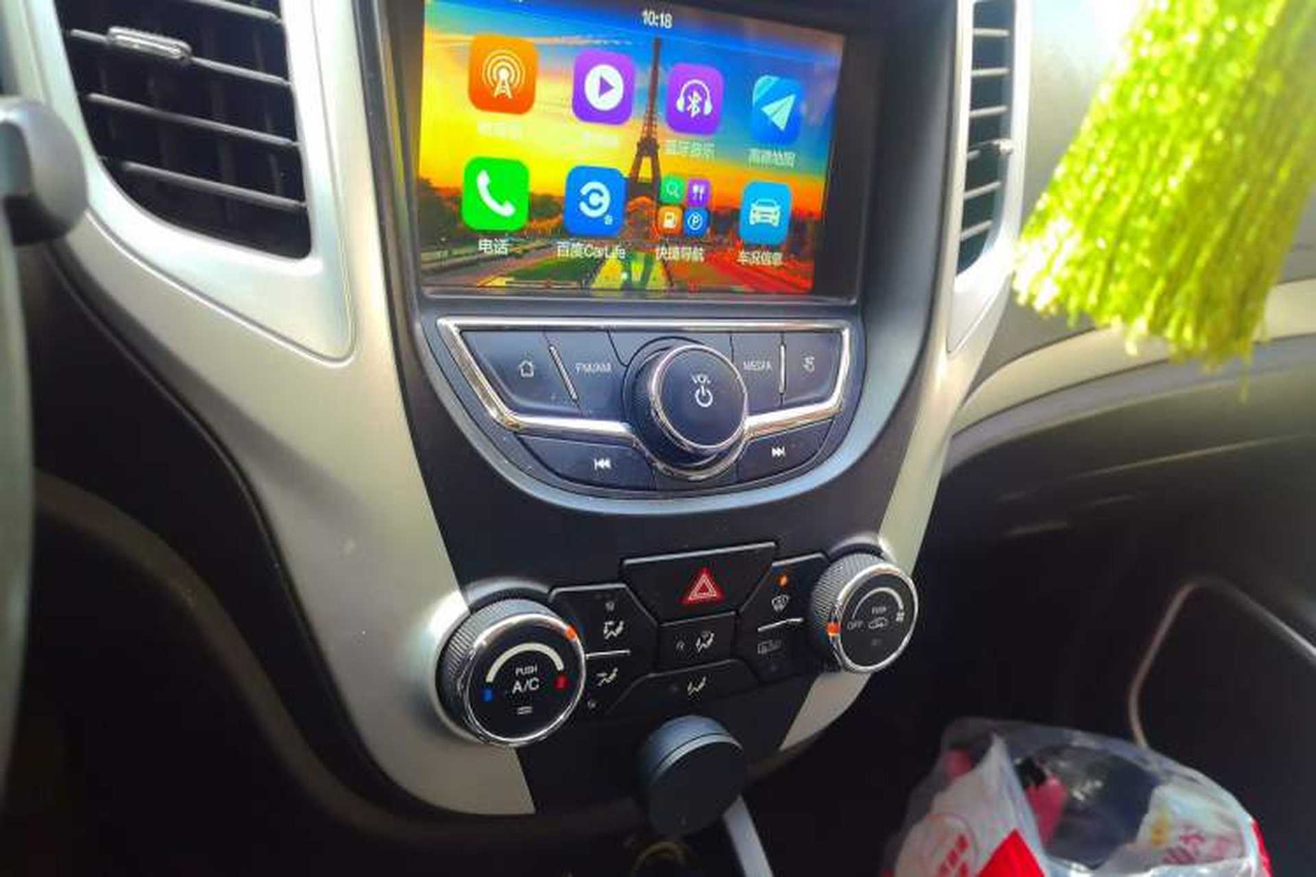 Used CHANGAN CS35 2016 1.6L Manual Luxury Model China V Standard Audio And AC Panel
