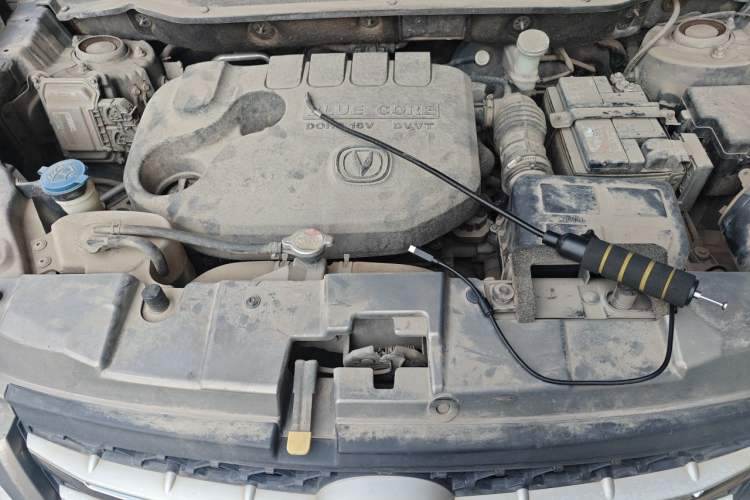 Used CHANGAN CS35 2016 1.6L Manual Luxury Model China IV Standard Engine Bay