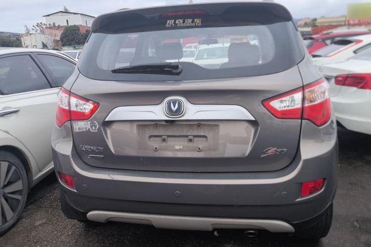 Used CHANGAN CS35 2016 1.6L Manual Luxury Model China IV Standard Exterior 4
