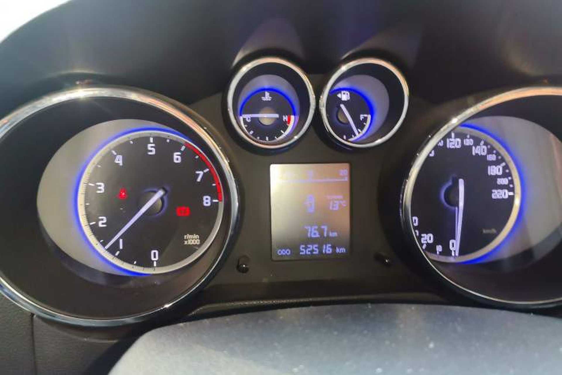 Used CHANGAN CS35 2016 1.6L Manual Luxury Model China V Standard Instrument Cluster