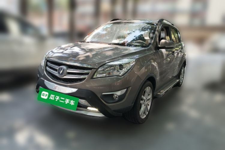 Used CHANGAN CS35 2016 1.6L Manual Luxury Model China V Standard Guazi used car, China used car export, Used car for sale, Used  cars, Cheapest cars for sale