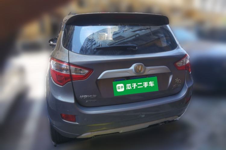 Used CHANGAN CS35 2016 1.6L Automatic Luxury Model China V Standard Rear