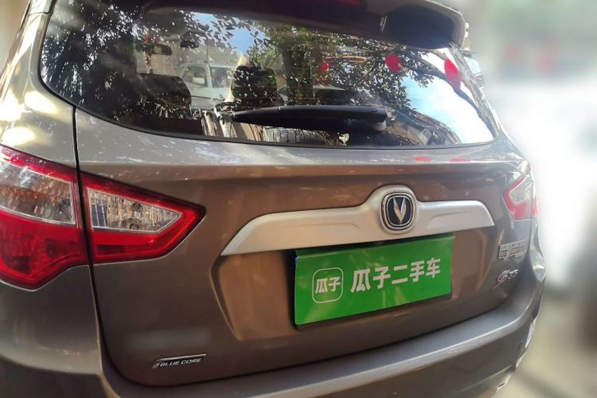 Used CHANGAN CS35 2016 1.6L Manual Luxury Model China V Standard Rear