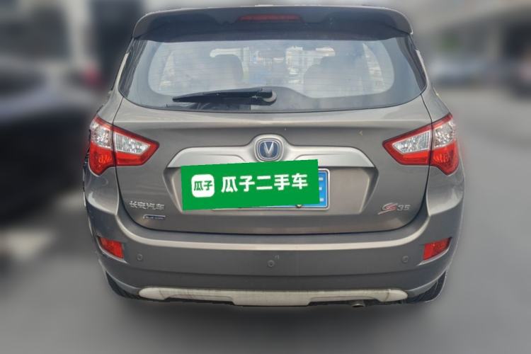 Used CHANGAN CS35 2016 1.6L Automatic Luxury Model China V Standard Rear