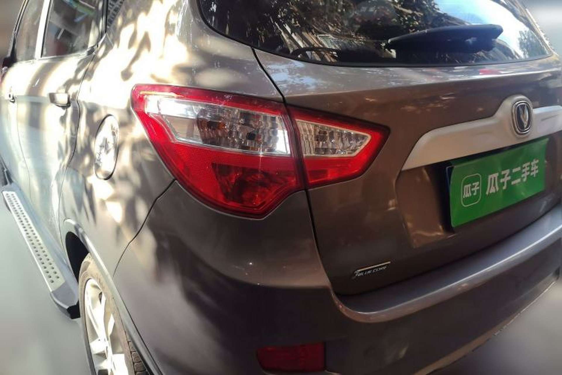 Used CHANGAN CS35 2016 1.6L Manual Luxury Model China V Standard Rear Left 45 Deg