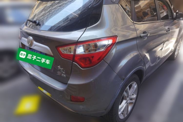 Used CHANGAN CS35 2016 1.6L Automatic Luxury Model China V Standard Rear Right 45 Deg