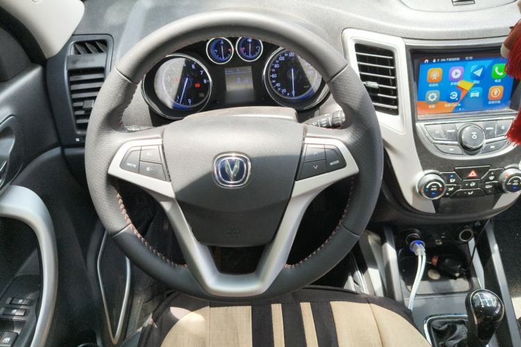 Used CHANGAN CS35 2016 1.6L Manual Luxury Model China V Standard Steering Wheel