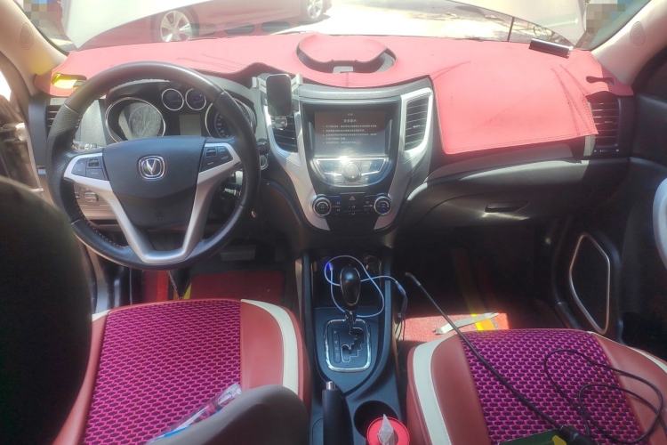 Used CHANGAN CS35 2016 1.6L Automatic Luxury Model China IV Standard Center Console