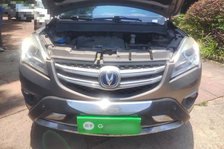 Used CHANGAN CS35 2016 1.6L Automatic Luxury Model China IV Standard Engine Bay