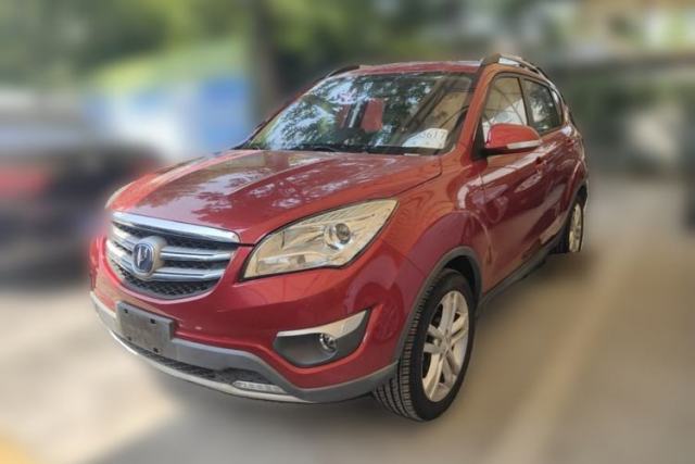 Used CHANGAN CS35 2016 1.6L Manual Luxury Model China V Standard