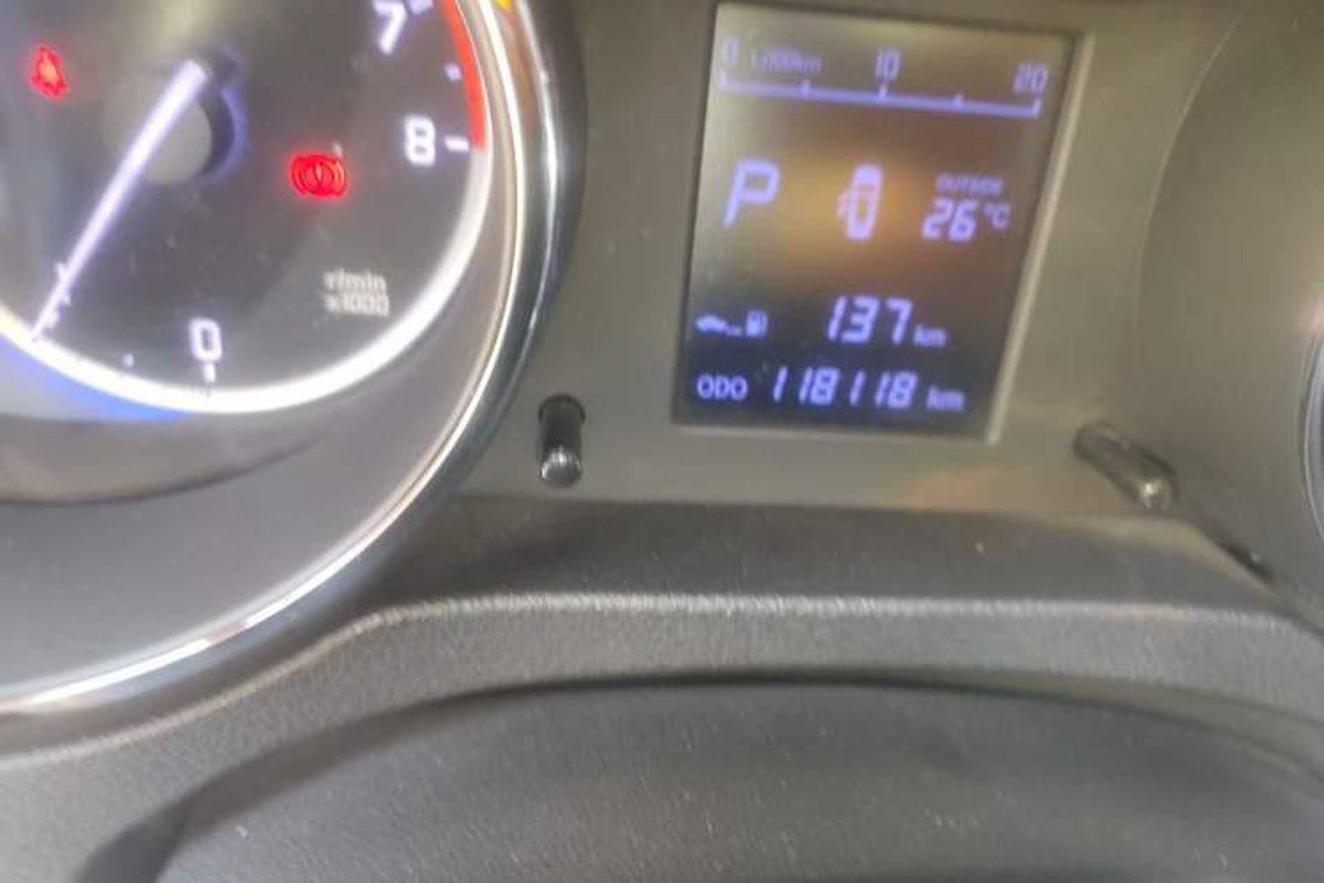 Used CHANGAN CS35 2016 1.6L Automatic Luxury Model China IV Standard Odometer Close Up